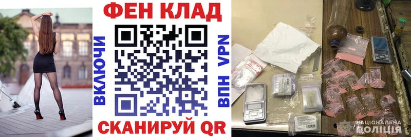 Amphetamine 98%  мориарти официальный сайт  Тюкалинск  где купить наркотик  мега ССЫЛКА 