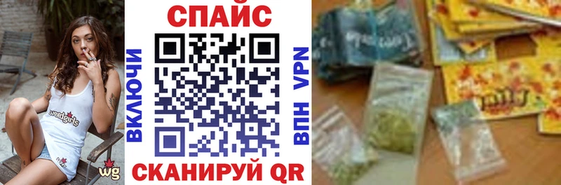 Бутират вода  Тюкалинск 