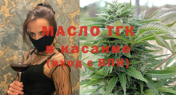 МДМА Наволоки