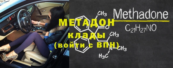 СК Надым