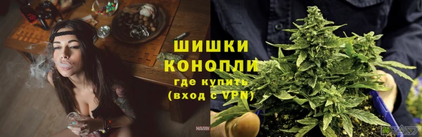 Альфа ПВП Абдулино