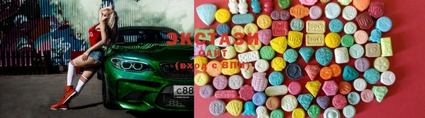 Альфа ПВП Абдулино