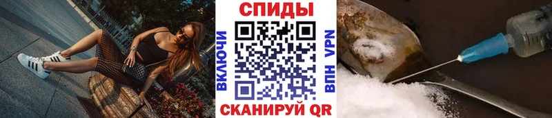 МЕТАМФЕТАМИН Methamphetamine  Тюкалинск 