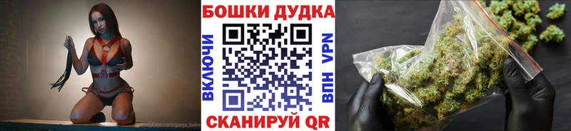 купить закладку  Тюкалинск  omg вход  Марихуана марихуана 